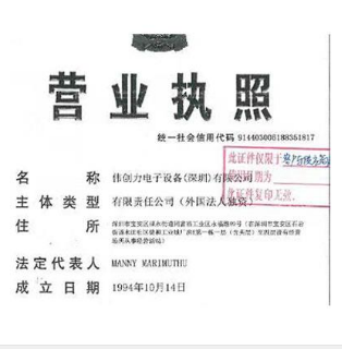 圖片（piàn）4.png