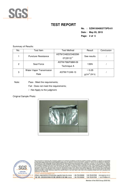 2015-Foil bag-封邊強度（dù）-穿刺-水蒸氣透過率