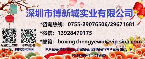 91污视频聯係橫幅