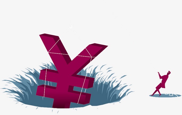 陷（xiàn）阱