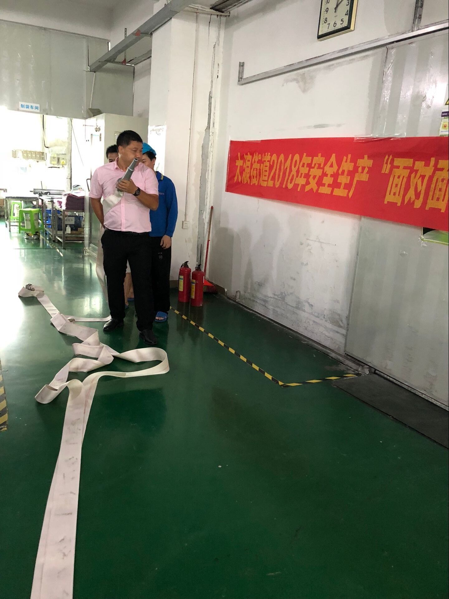 大浪（làng）2018年安（ān）全生產“麵對麵”培訓-2