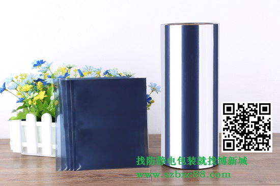 防靜電屏（píng）蔽袋特點介紹及其應用
