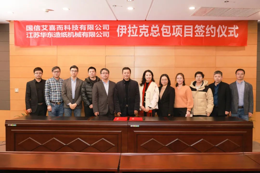 1675845045979166.jpg 1675845038808.jpg