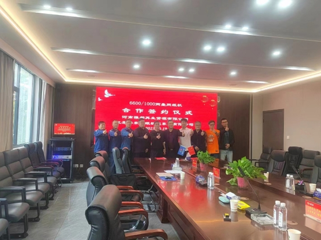 1698028569639901.jpg 11.jpg