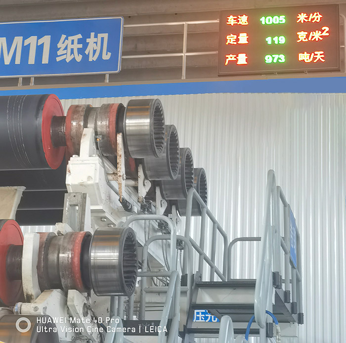 1698029019732433.jpg 24.jpg