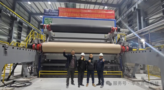 1736577739177986.png 向陽開機(jī)_副本.png